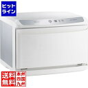 タイジ ホットキャビ(55本) HC-11UV Pro