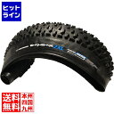 SNOW SHOE 2XL 26×5.05 622-00011