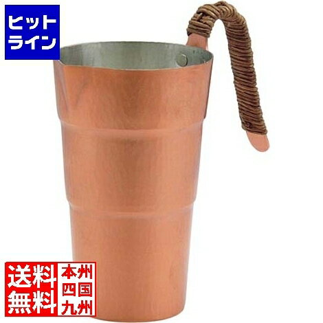 酒　タンポ 【05/16 01:59まで、お買い物マラソン】 新光金属 純銅 チロリ(酒タンポ)2合 SN-22