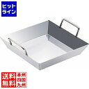 テイケイジイ 18-0チリトリ鍋 深型 30cm QTL6004