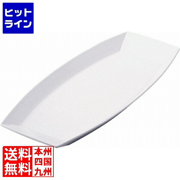 【BLACK FRIDAY】11/27 AM1:59まで 鳴海製陶 オペラ 46cmビュッフェトレイ 50827-5381 ROP0401