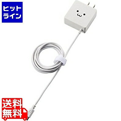 【お買い物マラソン】05/27 AM1:59まで エレコム スマートフォン・タブレット用充電器(ケーブル一体タイプ) MPA-ACMBC154WF