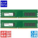 プリンストン 16GB (8GB 2枚組) DDR4-3200 288PIN UDIMM PDD4/3200-8GX2
