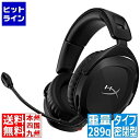 y51_tf[z HyperX Cloud Stinger 2 Core CXQ[~OwbhZbg PCΉ DTS Headphone:X ԃI[fB 289gy ubN 2Nۏ ݑΖ e[N rfIc [g[N 676A2AA 676A2AA