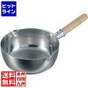 【お買い物マラソン】07/26 AM1:59まで 江部松 EBM アルミ打出 雪平鍋(研磨仕上げ)27cm 7711500 5-0162-0105