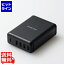 쥳 ޡȥե󡦥֥åACŴ/USB-A4ݡ(ޤ)/Type-C1ݡ(PD30W)/Ÿ֥1.5m/֥å MPA-ACD02BK