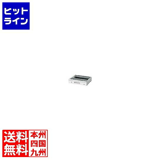 30日は【ポイント4倍】楽天カード企画！ NEC トレイモジュール(300) PR-L3M550-02