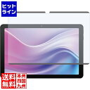 アイワ aiwaタブレットPC用フィルム Hタイプ(10.1インチ用) JA4-FLM0008(10)