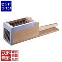 テイケイジイ 木製あんみつ寒天つき