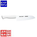 片岡製作所 MILD CUT-2000 カラー庖丁 万能型 MCB 16cm ホワイト 031754001