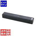 富士通 ScanSnap iX100 FI-IX100B