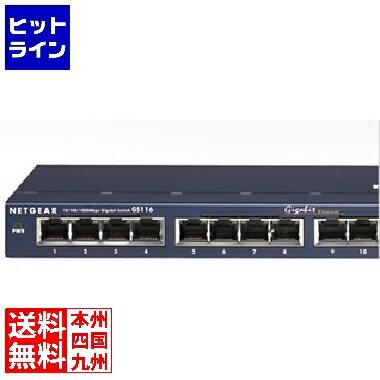 ネットギア GS116v2 16ポート 1000Base-T ノンインテリジェントスイッチ GS116-200JPS