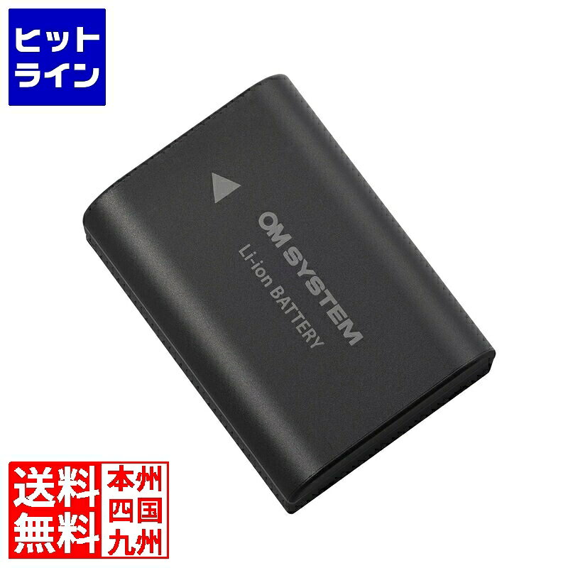 【お買い物マラソン】10/9 AM1:59まで オリンパス バッテリー BLX-1