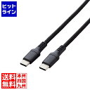 y04/27 09:59܂ŁA}\z GR USB2.0P[u(USB Type-C - USB Type-C/100WΉ/ϋv) MPA-CC5PS05BK