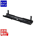 【スーパーSALE】9/11 AM1:59まで サンワサプライ ケーブル配線トレー CB-CT8BK