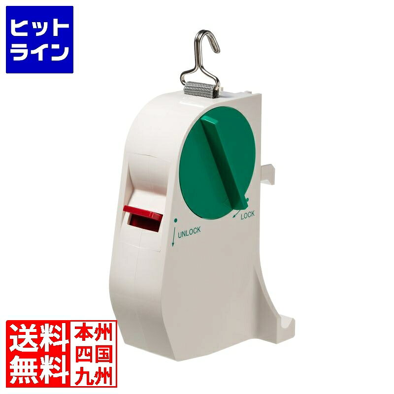 サンワサプライ 台車荷落下防止ベルト QL-E100