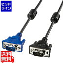 サンワサプライ ディスプレイケーブル KC-VMH3K