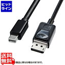 TTvC ~j-DisplayPortϊP[u 1m(Ver1.4) KC-DPM14010