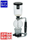 ハリオ・コーヒーサイフォン「テクニカ」 TCAR-3 (3人用) FKCM601
