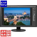 27.0型 ColorEdge 液晶ディスプレイ カラーマネージメント液晶モニター CS2731-BK