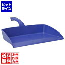 【スーパーSALE】6/11 AM1:59まで ヴァイカン ダストパン 5660 パープル