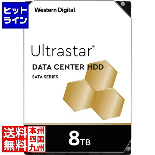 【05/16 01:59まで、お買い物マラソン】 Western Digital Ultrastar DC HC320 SATA6Gb/s 256MB 8TB 7200rpm 3.5inch HUS728T8TALE6L4