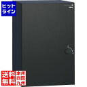 ユニソン コルディア120ライト ポスト無し 左開きタイプ 後出し マットブラック 323191210