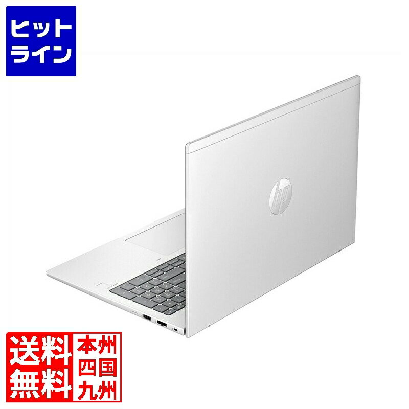 HP ProBook 460 G11 Notebook PC (Core Ultra 7 155U/16GB/SSD・256GB/光学ドライブなし/Win11Pro/Office無/16型) B1RW8PT#ABJ