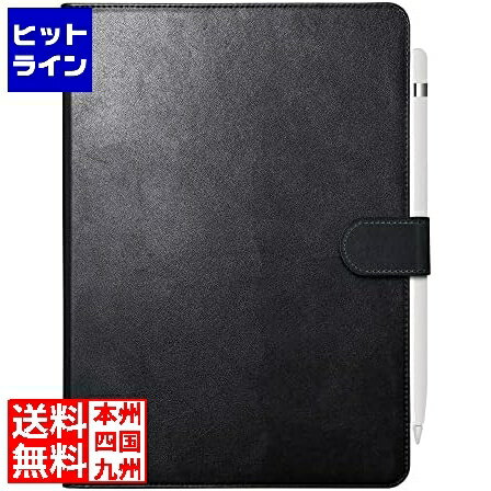 【お買い物マラソン】08/11 AM1:59まで バッファロー iPad10.9用 2アングルレザーケース ブラック BSIPD22109CL2BK 【お買い物マラソン】08/11 AM1:59まで バッファロー iPad10.9用 2アングルレザーケース ブラック BSIPD22109CL2BK