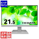 y04/27 09:59܂ŁA}\z ACEI[Ef[^@ ChtfBXvC 21.5^/1920~1080/HDMIAAiORGBADisplayPortAUSB Type-C/zCg/Xs[J[F/USB Type-CڃfI/5Nۏ LCD-C221DW