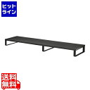 【スーパーSALE】9/11 AM1:59まで サンワサプライ 木製机上ラック(W1000・ブラック) MR-LC314BK