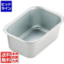 【お買い物マラソン】08/11 AM1:59まで アカオアルミD型バット28cm 026050005