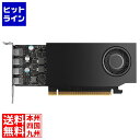 【お買い物マラソン】05/16 AM1:59まで アスク NVIDIA RTX A1000 8GB (ATX) Retail 900-5G172-2580-00...