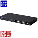 【お買い物マラソン】08/11 AM1:59まで エレコム 法人向けスイッチングハブ/WEBスマート/Giga/PoE/24ポート/3年保証 EHB-SG2C2...