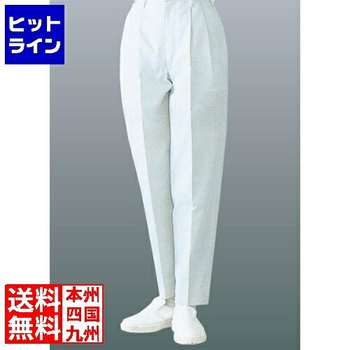 楽天ヒットライン要エントリ【12/5 24時間限定当選確率2分の1！1等最大100％ポイントバック】　 セブンユニフォーム パンツ AL436-7 LL 女性用（ツータック）