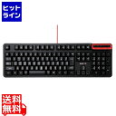 エレコム ゲーミングキーボード メンブレン ハードウェアマクロ機能 PS5 ブラック TK-DUX30BK