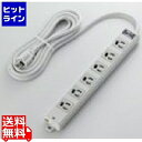 エレコム 工事・物件に最適な3ピン 熱に強い 雷ガード マグネット付 電源タップ 6個口 3m グレー T-WRMK3630LG/RS