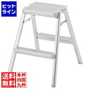 【お買い物マラソン】07/26 AM1:59まで 長谷川工業 アルミ踏台 SEW-6a