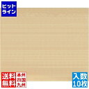 【お買い物マラソン】05/16 AM1:59まで 江部松 テフロンシート(10枚入)6取(495×350)
