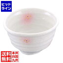 江部松 和食器コレクション ピンク白吹小花 丼 4.5寸