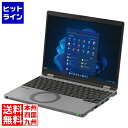 【お買い物マラソン】05/16 AM1:59まで Let’s note SR4 DIS専用(Core i5-1335U/16GB/SSD・512GB/光學ドライブなし/Win11Pro/Officeなし/12.4型/LTE/vPro非対応/バッテリー標準) CF-SR4AF6AS(2)