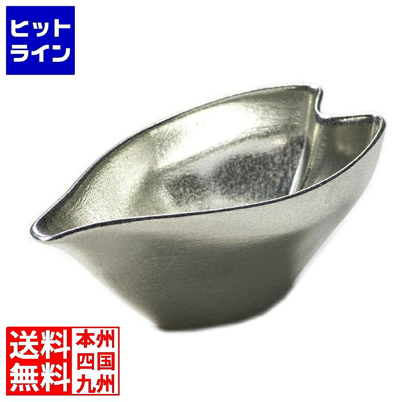 hiracle さくら錫 片口