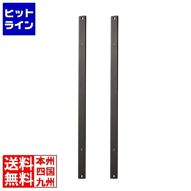 エスディエス VESA600mm拡張金具 OP-V600