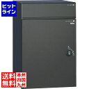 ユニソン コルディア100ライト 左開きタイプ 前出し マットブラック 323181110