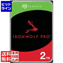 【お買い物マラソン】07/26 AM1:59まで フィールド・レイク Seagate IronWolf Pro 3.5【データ復旧3年付】2TB HDD(CMR)メーカー5年保証 24時間稼働 PC、NAS用 RVセンサー付 ST2000NT001 ST2000NT001