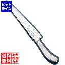 【お買い物マラソン】05/16 AM1:59まで テイケイジイ TKG PRO(プロ)筋引(両刃) 27cm AEK7202