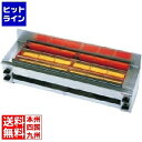 【お買い物マラソン】07/26 AM1:59まで リンナイ 串焼64号 RGK-64 13A DKS132