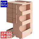 【お買い物マラソン】07/26 AM1:59まで 宮武製作所 ミヤタケ マルチワゴン WG-H004 ライトピンク WG-H004