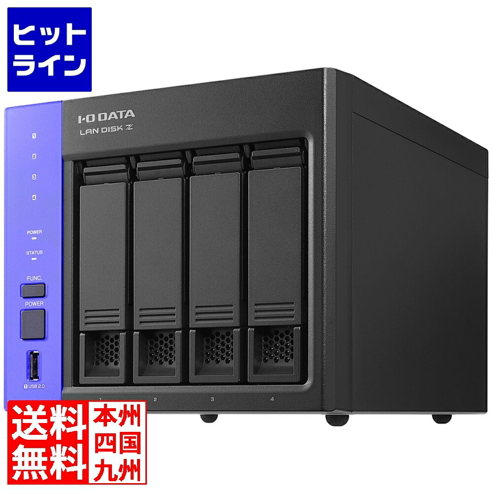 アイ・オー・データ機器 Windows Server IoT 2022 for Storage Workgroup搭載 4ドライブ法人向けNAS 4TB HDL4-Z22WATB04