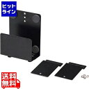 サンワサプライ テレビ・液晶ディスプレイVESAマウント取付けHDDホルダー MR-VESA1N